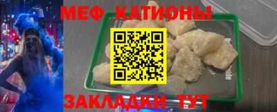 прущая мука Дубна