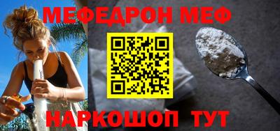 прущая мука Дубна