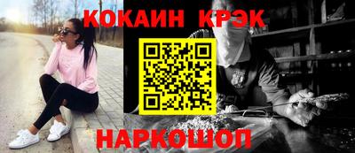прущая мука Дубна