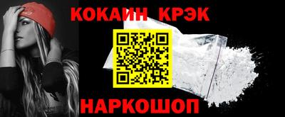 прущая мука Дубна