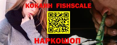 прущая мука Дубна