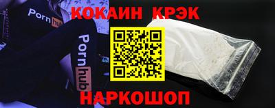 прущая мука Дубна