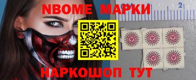 прущая мука Дубна