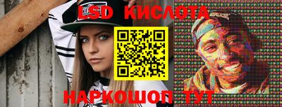 прущая мука Дубна