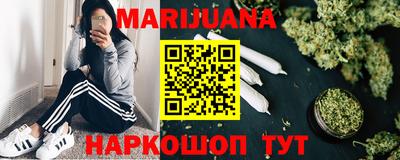 прущие грибы Донецк