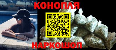 прущая мука Дубна