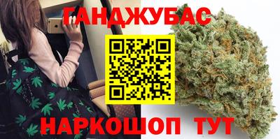 прущие грибы Донецк
