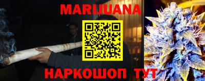 молекула духа Донской