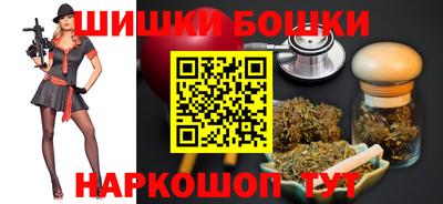 прущая мука Дубна