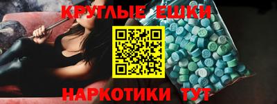 прущая мука Дубна
