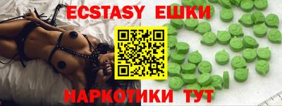 прущая мука Дубна