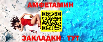 прущие грибы Донецк
