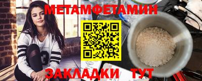 прущая мука Дубна