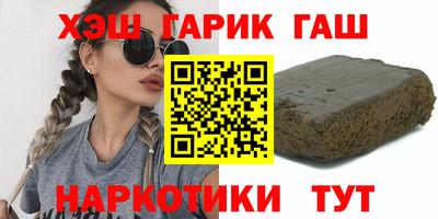 молекула духа Донской