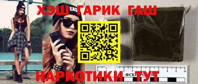 молекула духа Донской