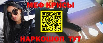 прущая мука Дубна