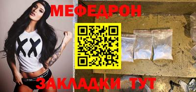 прущая мука Дубна